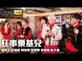 J music cover     top musictvbvariety