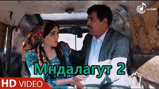 :   -  2 | Qadami Qurbon - Mandalagut 2 OFFICIAL MUSIC VIDEO