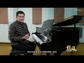 《悦谈》乐路漫漫-吴羿明（作曲家） Talking About Music - Wu Yiming (Composer) (Mandarin Interview)
