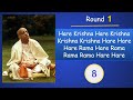 Srila Prabhupada Chanting Hare Krishna Mahamantra 108 times1 round. Mp3 Song