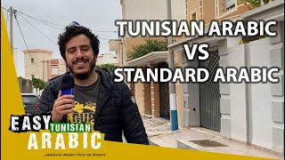 What's The Difference Between Tunisian vs Standard Arabic? | Super Easy Tunisian Arabic 1