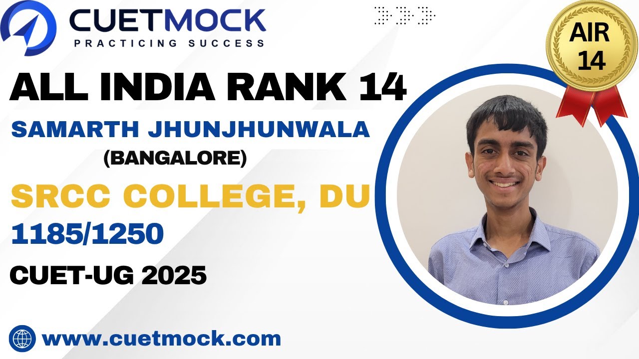 CUET UG 2025 Toppers || CUET (UG) || Class 12