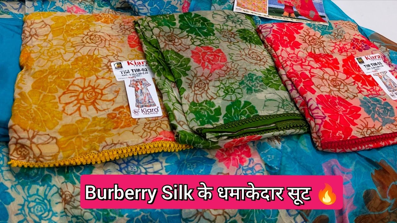 Burberry Silk के कसूते सूट 🌹 