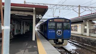 男鹿線　ACCUM  JR東日本EV-E801系　発車シーン　追分駅にて