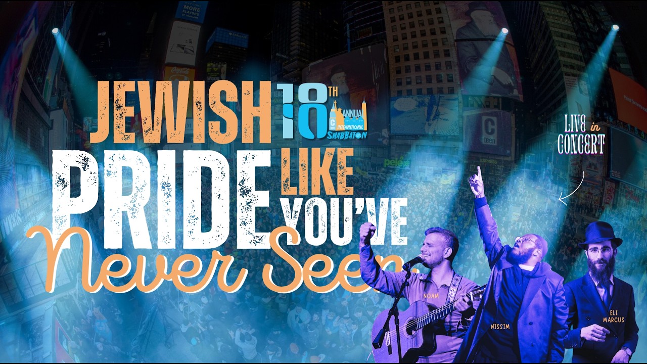 Live From NYC: CTeen Concert and Jewish Pride - (2026)