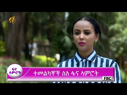 ቪዲዮ: የ “ሰማያዊ መዋጥ” ሴት ልጅ ፣ የትንሹ ቡድሃ እናት ፣ የተመረጠችው ቪቶርጋን - የተዋናይዋ ኒኖ ኒኒዝዜ ሶስት ሀፖስታስ።