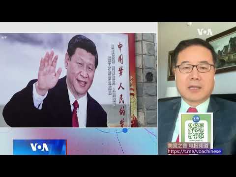 【虞平：习近平的造神运动刚刚开始，可能还有更荒唐的形式出现】5/15 #时事大家谈 #精彩点评