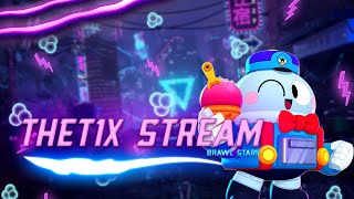 ЧИЛЛОВЫЙ ПУШ В БРАВЛ СТАРС | Brawl Stars Stream