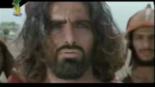 Shahadat Of Hazrat Muslim Bin Aqeel in Koofa, In Urdu (Movie Mukhtar Nama)