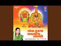 Yedaai Maajhi Maina Gan Devi Mp3