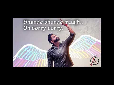 Gaal Ni Kadni - Lyrics (ALL LYRICS) | Parmish Verma | Desi Crew | Latest Punjabi Song 2017