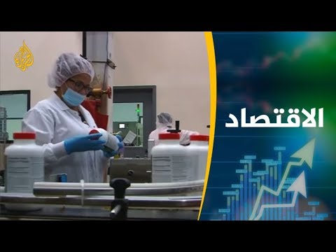 النشرة الاقتصادية الثانية 2018/11/15  📈