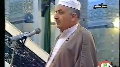 القارئ عبد المعز شاكر أذان بمقام البيات من يوم الجمعة المصادف ٢٠٠١/٦/٢٩