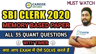 Previous Year SBI Clerk 2020 Memory Based Paper || SBI Clerk 2021 Preparation || Career Definer ||