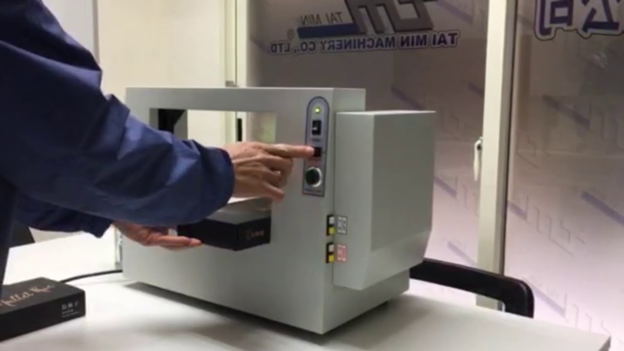 K30 AUTOMATIC STRAPPING MACHINE YouTube