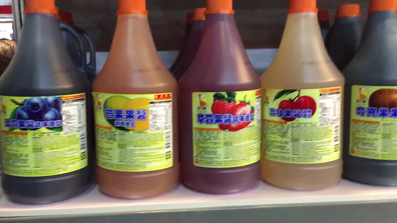 MILK TEA SUPPLIER YouTube
