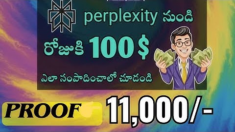 Refer & get 100$/day Using AI | how to earn money from paraplexity referral program in Telugu