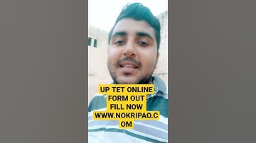 UP TET 2021 online form #shorts manan study point