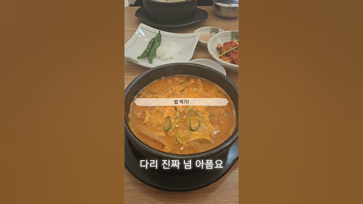 하루에 17시간 공부하는 직장인의 주말