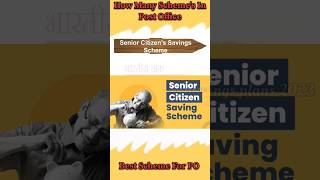 post office scheme | post Office Savings account | post Office additional facilities #postoffice