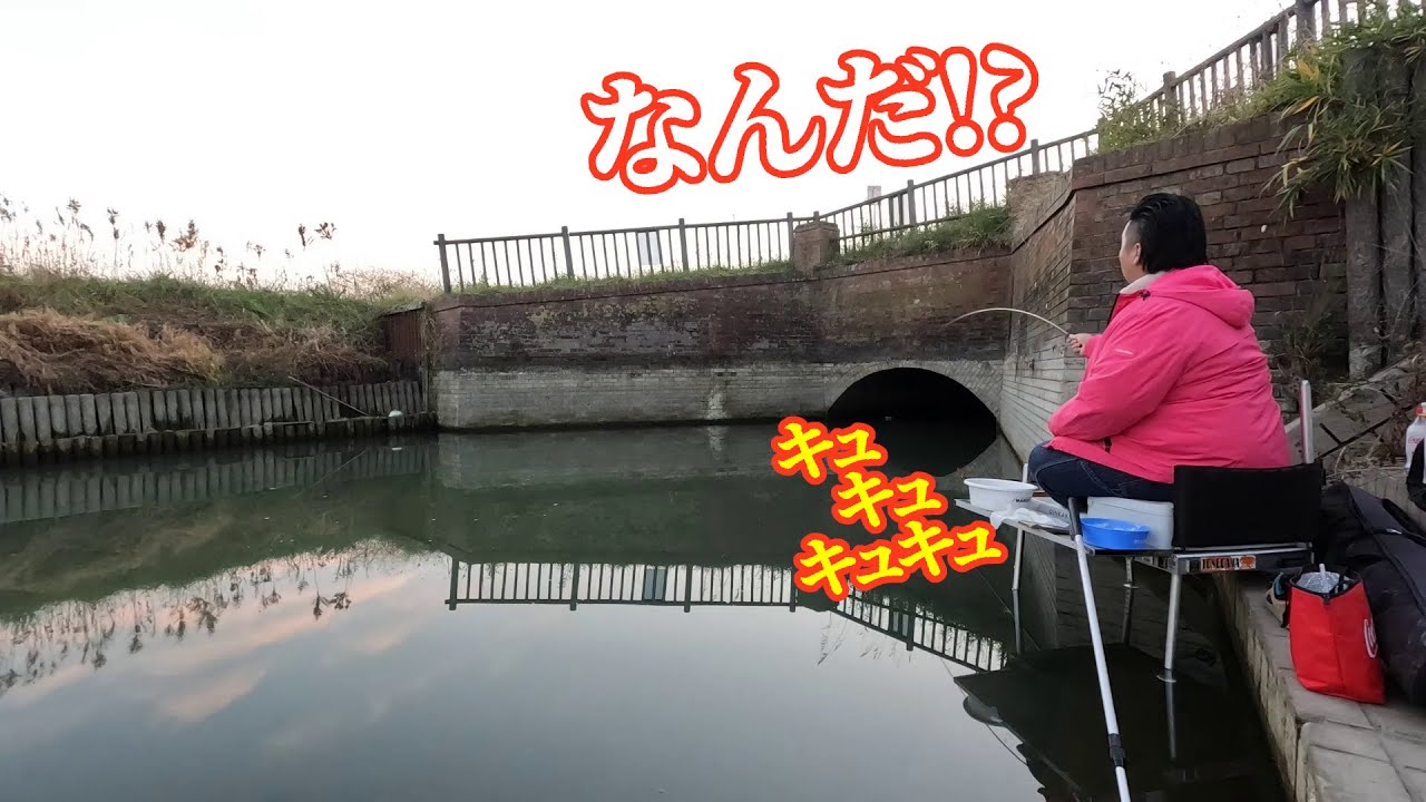 そろそろ寒さで釣りが厳しくなる時期ですね