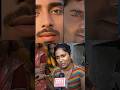 दिल्ली में बिहारी युवक की हत्या: Constable ने 'बिहारी' कहकर मारी गोली! #shorts #trending  #bihari