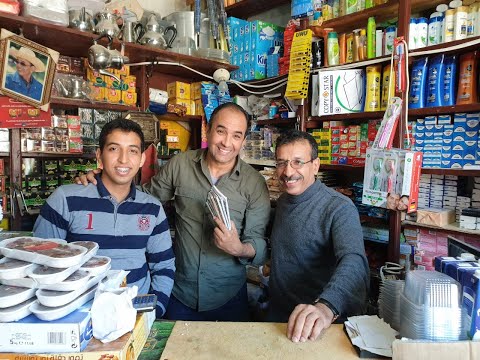 Ozoneكارني مول الحانوت رشيد الوالي سمحمد وابنه حرفة بوك لا يغلبوك رمضان Rachid El Ouali 2019