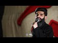 مداحی کربلایی مرتضی خادمی محرم الحرام 1399 هیئت محبان الرقیه س شهر ری مداحی کربلایی مرتضی خادمی محرم الحرام 1399 هیئت محبان الرقیه س شهر ری
