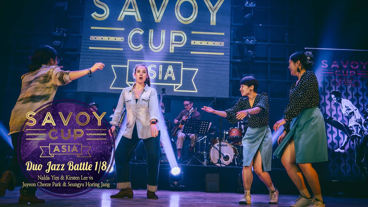 Savoy Cup Asia 2024 - Duo Jazz Battle 1/8 Final with AGSQ - Nalda & Kirsten VS Juyeon & Seungyu