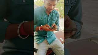 gum sudha log