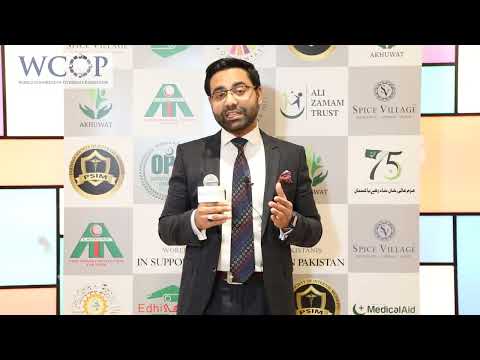 WCOP, World Congress of Overseas Pakistanis, 27-09-2022, London. Zain Abbas comments by Nida Suhail