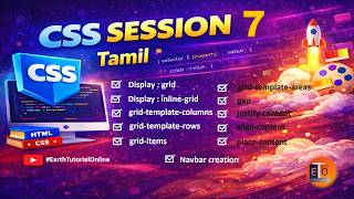 CSS Session 7 Tamil | Grid | Complete Guide | Navbar Creation using Grid