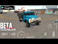 BETA NEXTGEN TRUCK SIMULATOR ВЫШЕЛ НА АНДРОИД НОВАЯ ИГРА ОТ РАЗРАБОТЧИКА CAR PARKING OPEN BETA 2021