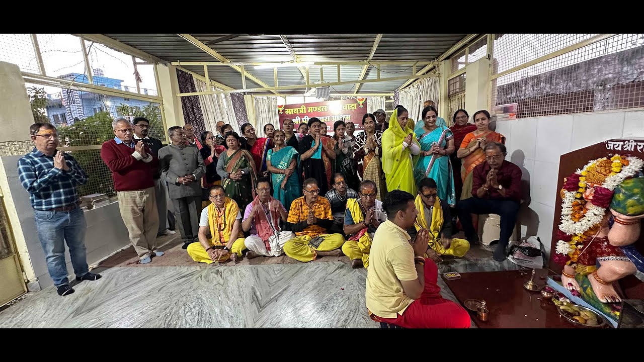 श्री पीताम्बरा आश्रम में प्रदोष एवं मास शिवरात्रि पर शिवार्चन महानुष्ठान