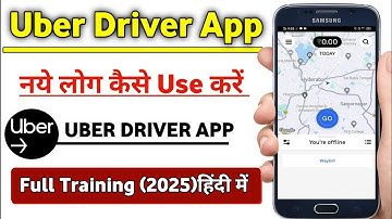 उबेर ड्राईवर ऐप कैसे चलाएं || Uber Driver Training Video | Uber First Ride Kaise Kare