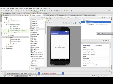 Android Tutorial: Goto new Activity / Page layout