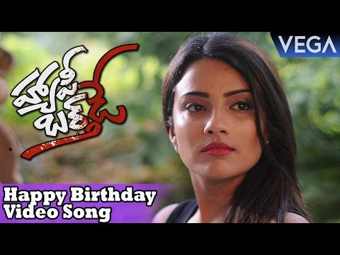 happy-birthday-2016-telugu-movie-songs-||-happy-birthday-title-video-song-trailer