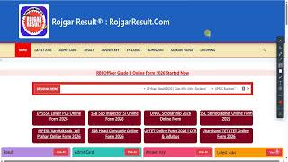 BFSI Employment Exchange Portal Registration 2026 Online Form | OTR | Rojgar Result