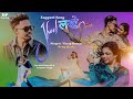 Jheel Lakhe Naina | New Nagpuri Video 2024 | Nagpuri Song 2024 | Ft- Santosh & Jasmine | Vinay&Prity