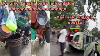 Ia bostuko Tangkanade paljana bangalde indiba kni gookakosa nangana