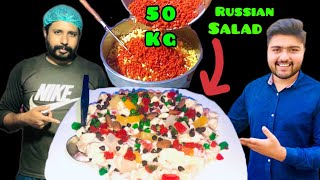 Russian salad||How to make Russian salad 🥗||50 KG Russian salad recipe by Chef Muzamil
