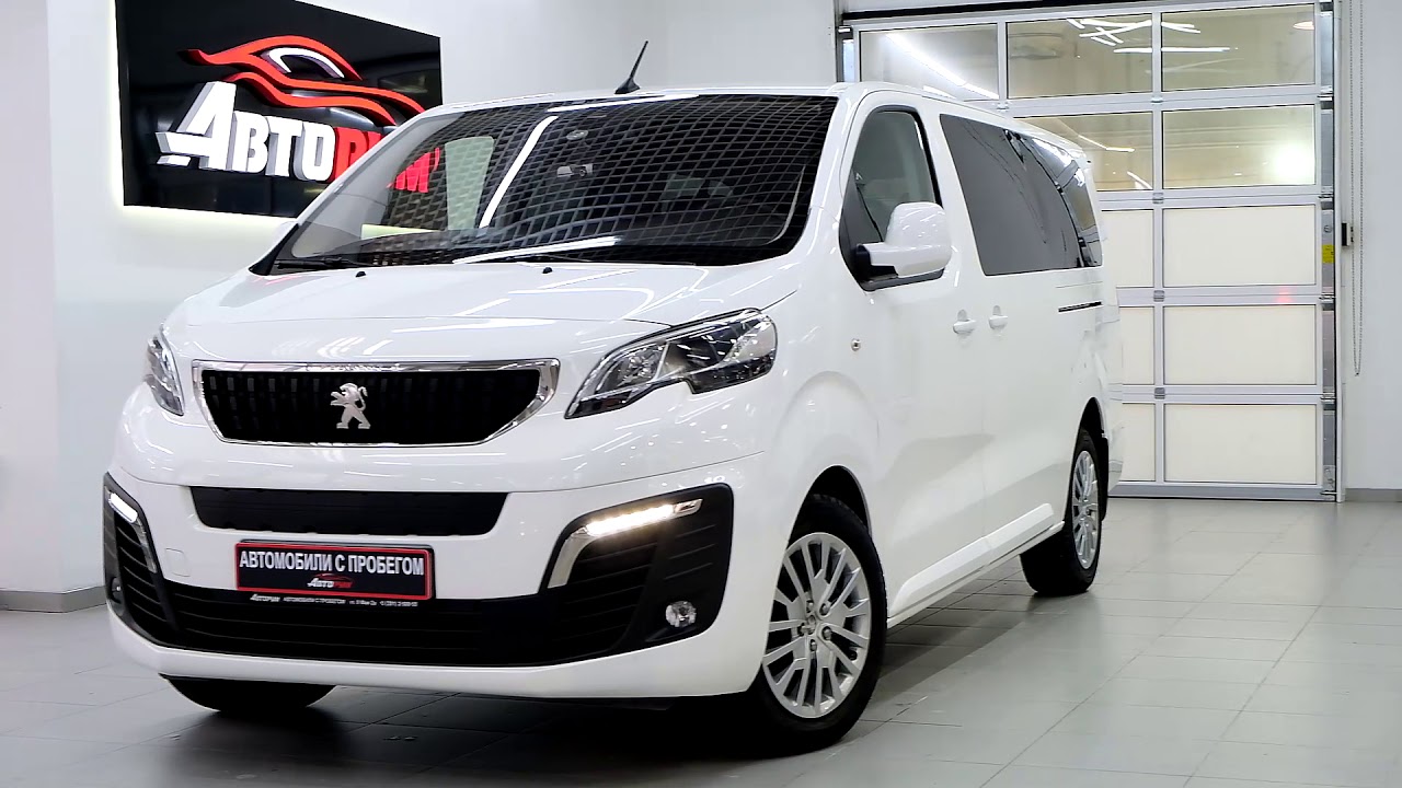 Peugeot traveller 2017