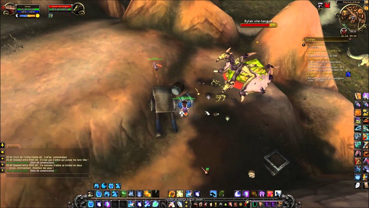 [WoW-Treasure / Trésor] Orcish Signaling Horn (Warlords of Draenor)