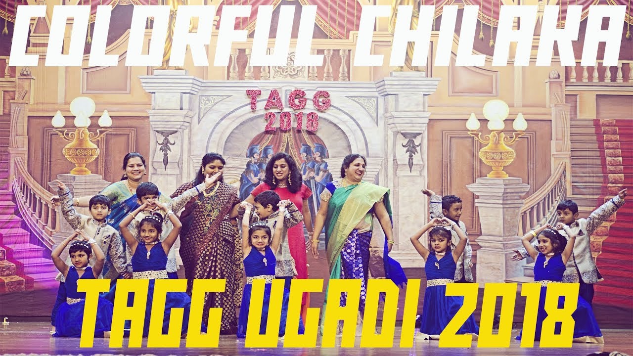 TAGG UGADI 2018 - Colorful Chilaka