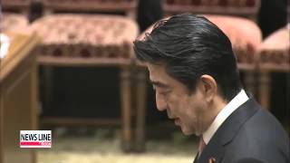 Korea calls on Japan to refrain from inflammatory remarks