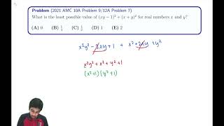 2021 AMC 10A #9 / 12A #7 (Trivial Inequality, Simon's Favorite Factoring)