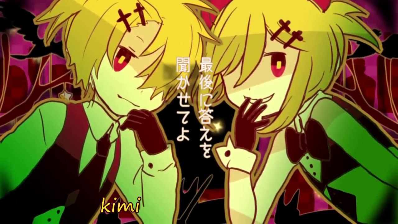 【YuugouP】Club Nightmare「On Vocal」