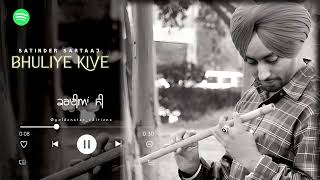 Miniatura de "bhuliye kiven 🥹❤️‍🩹 | satinder sartaaj | live | heartbroken 💔 | goldenstar editions"