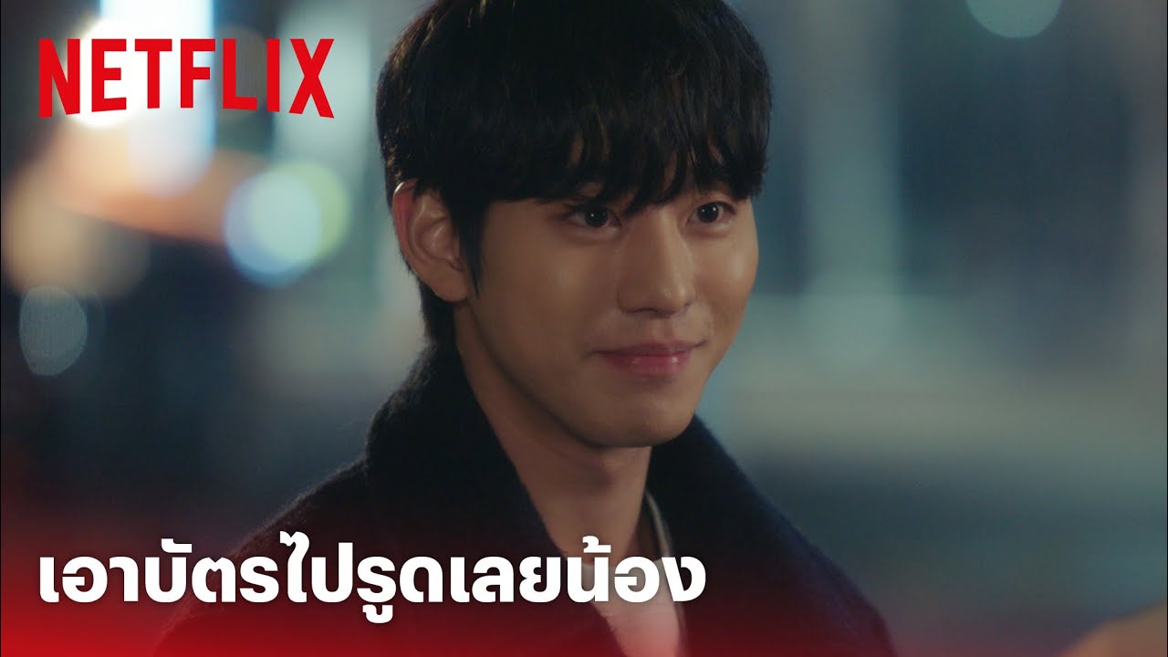 Business Proposal EP 10 Highlight Business proposal ep 10 highlight