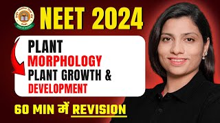 Plant Growth and development in 60 Minutes | NEET 2024 | Ritu Ma'am